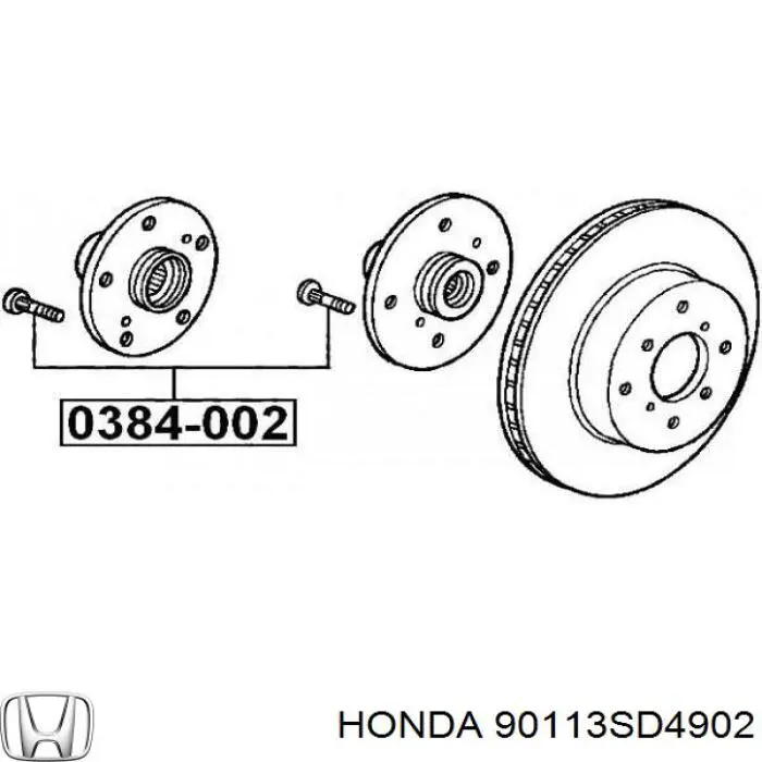 Шпилька ступицы колеса передняя Honda 90113SD4902