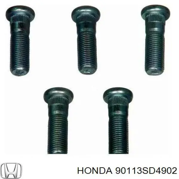 Шпилька колесная передняя 90113SD4902 Honda
