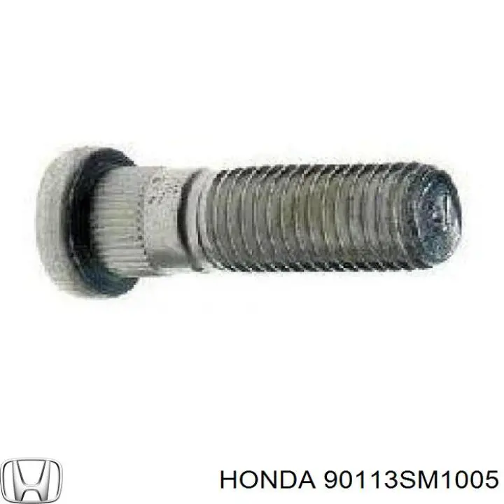 Купить 90113SM1005 Honda Шпилька колесная задняя
