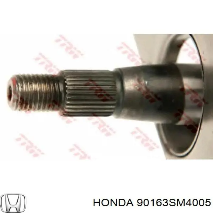 Купить 90163SM4005 Honda 
