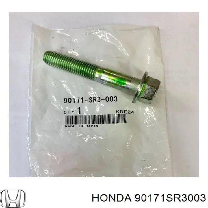 90171-SR3-003 Honda болт крепления заднего нижнего рычага