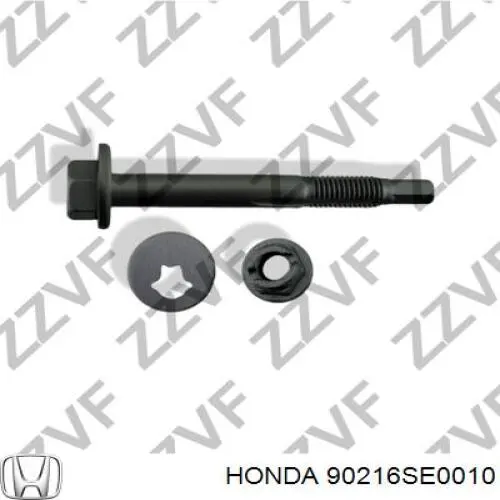 Гайка заднего нижнего рычага эксценрическая (развала) Honda 90216SE0010 цена, от 10.86 USD