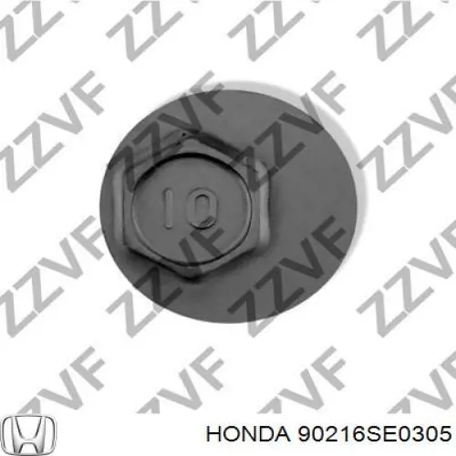 Гайка заднего нижнего рычага эксценрическая (развала) на Honda Accord VI 
