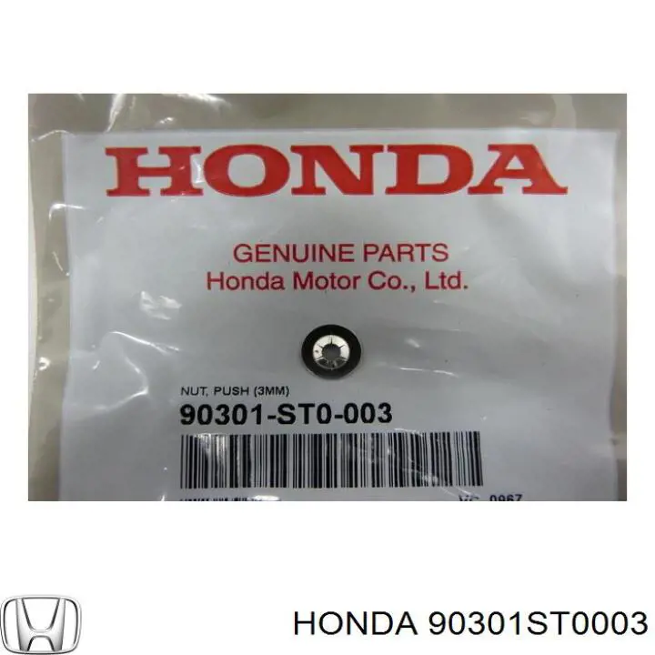  Honda 90301ST0003 цена, от 1.12 USD