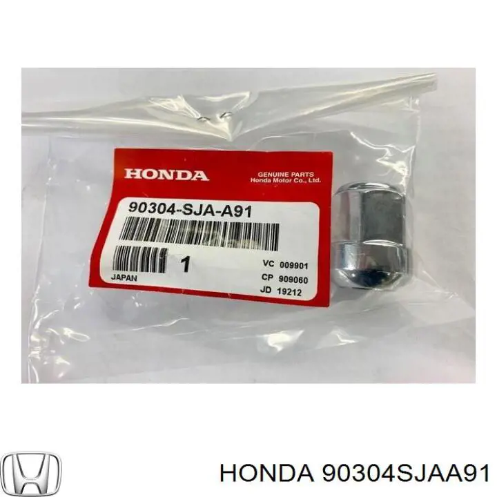Гайка колесная Honda 90304SJAA91