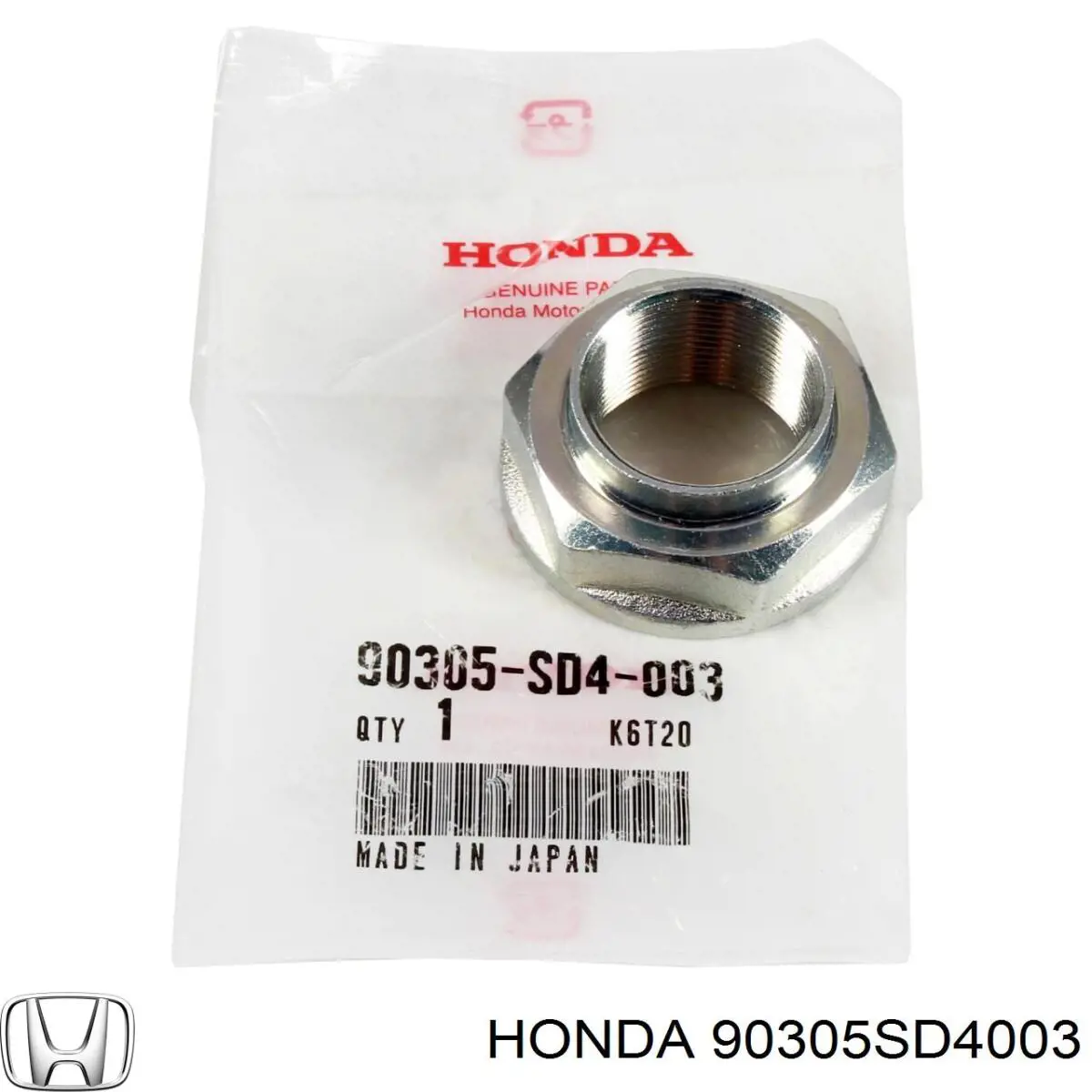 90305SD4003 Honda гайка ступицы передней
