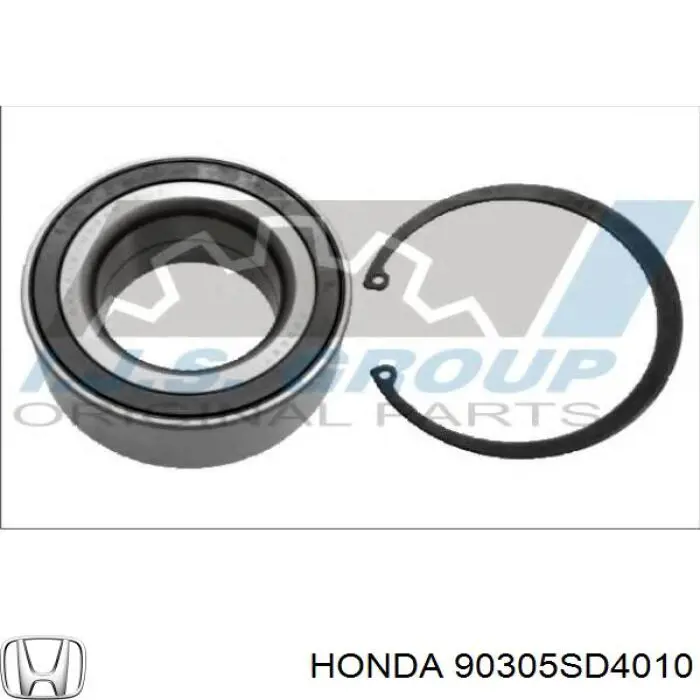 Гайка ступицы передней Honda 90305SD4010 цена, от 3.90 USD
