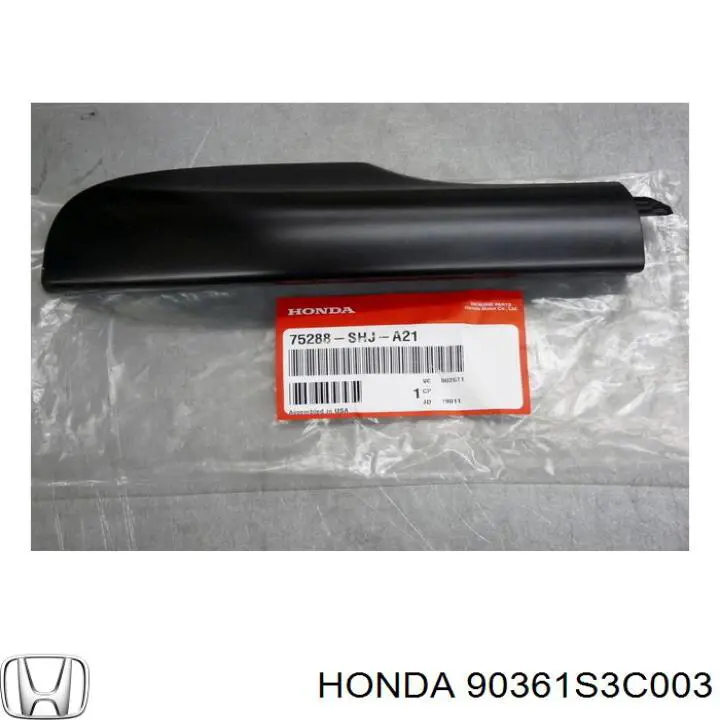 Купить 90361S3C003 Honda 