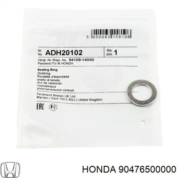 Купить 90476500000 Honda Прокладка пробки поддона двигателя