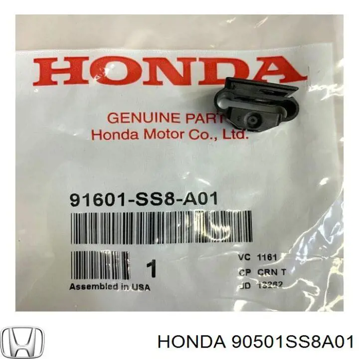  Honda 90501SS8A01 цена, от 1.09 USD