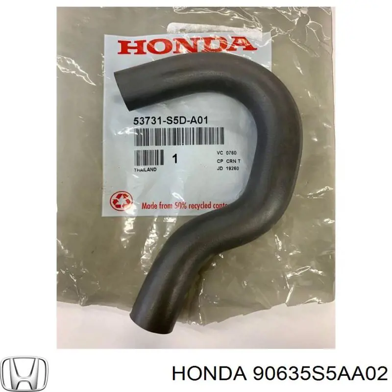  Honda 90635S5AA02 цена, от 9.14 USD