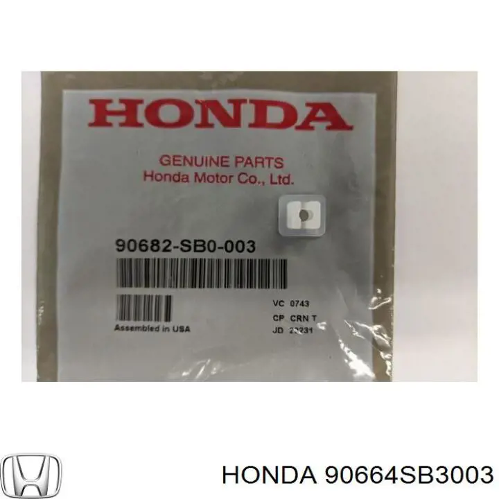 Купить 90664SB3003 Honda 