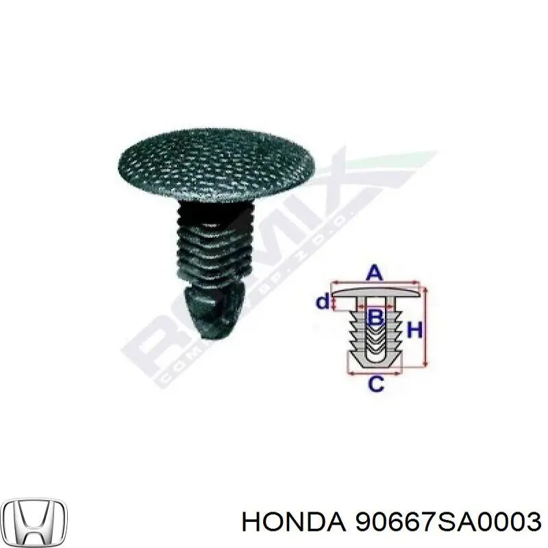  Honda 90667SA0003 цена, от 0.47 USD