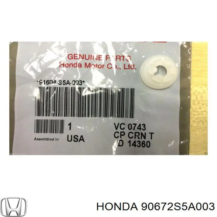  90672S5A003 Honda