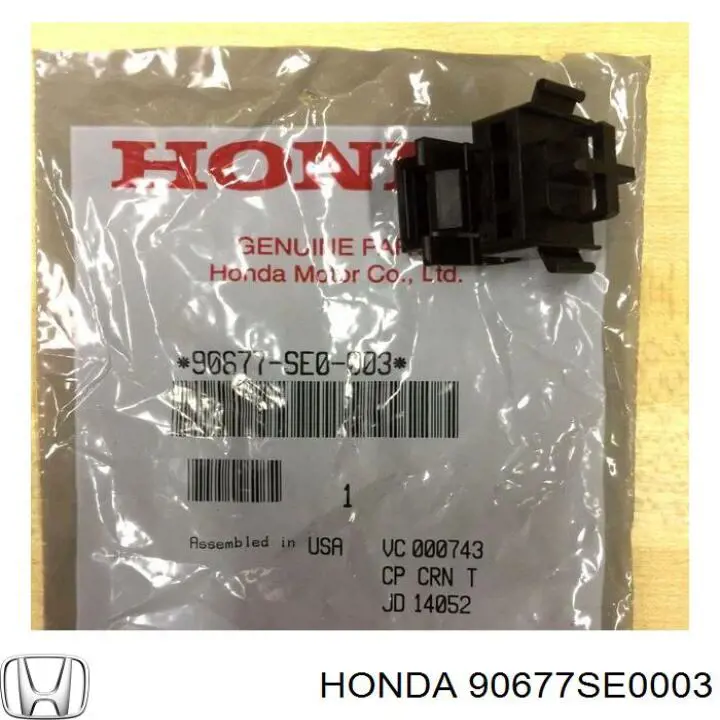  90677SE0003 Honda