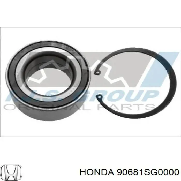 Купить 90681SG0000 Honda 