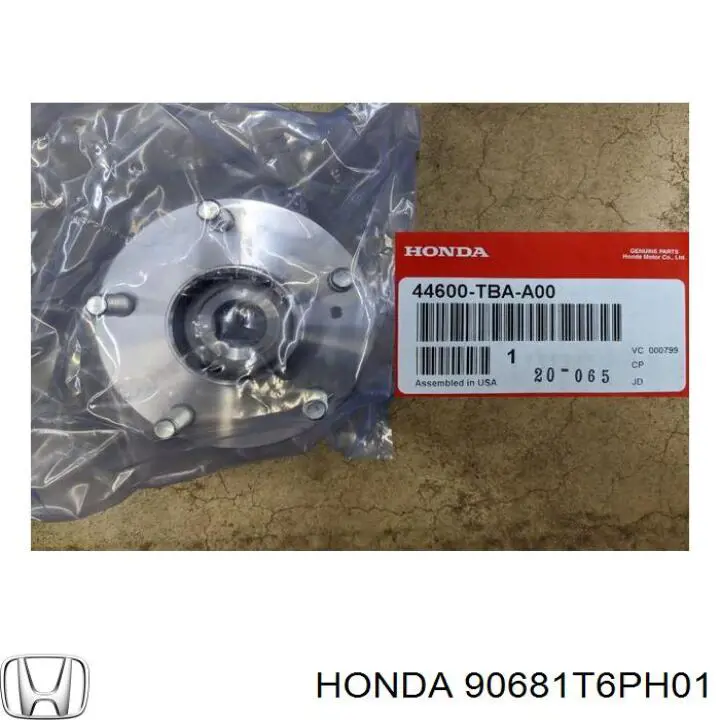  90681T6PH01 Honda