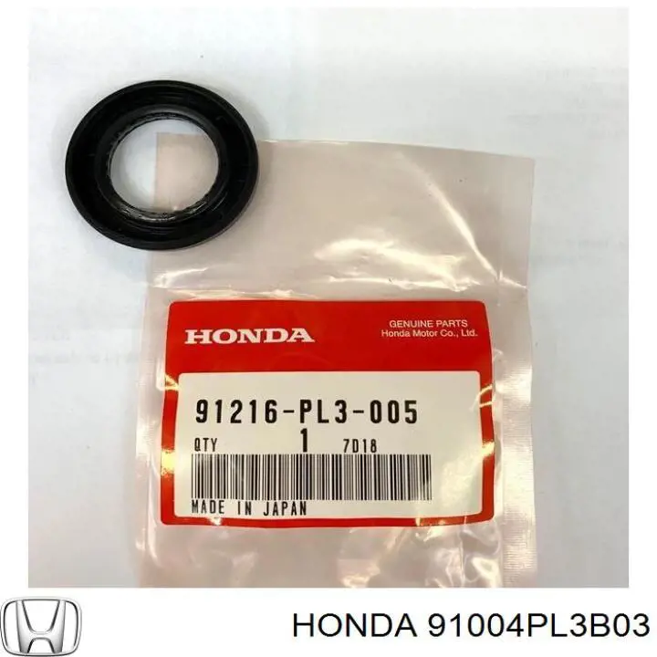 Подшипник первичного вала КПП 91004PL3B03 Honda