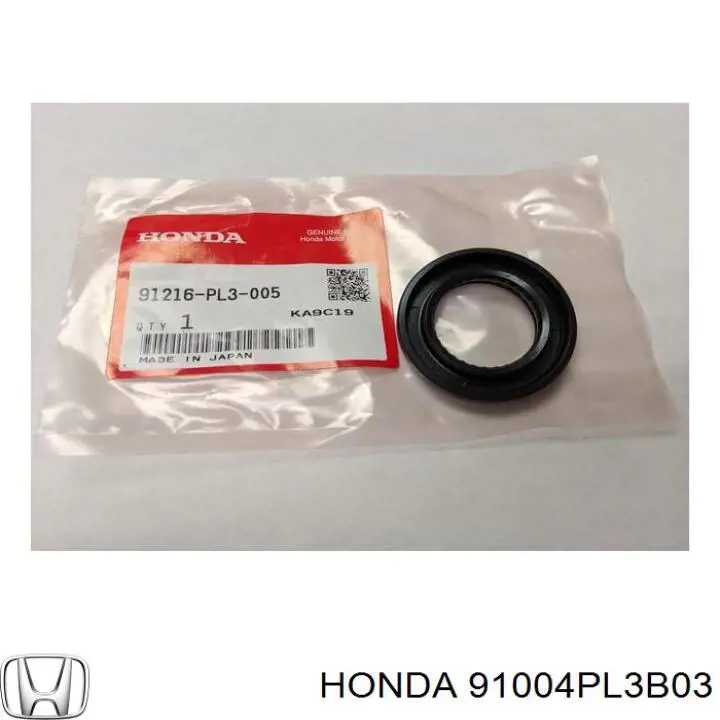 Cojinete Del Eje De Entrada De La Caja De Engranajes 91004PL3B03 Honda