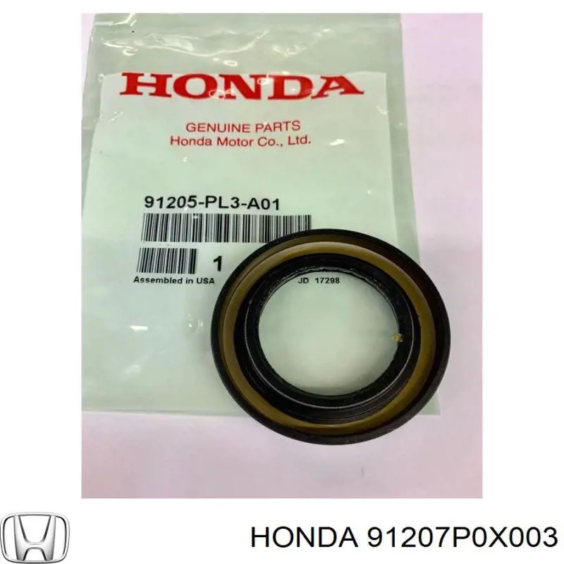 Сальник АКПП/КПП входного вала Honda 91207P0X003 цена, от 5.88 USD