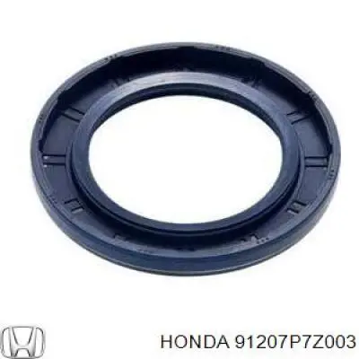 Сальник АКПП/КПП (выходного/вторичного вала) на Honda Accord VII 