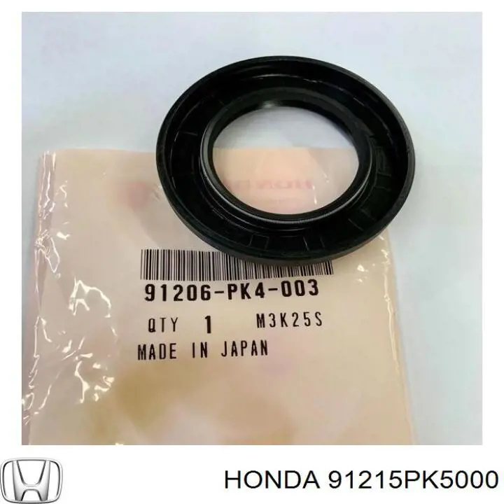 91215PK5000 Honda сальник кулисы переключения передач