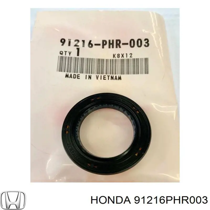 91216PHR003 Honda сальник акпп/кпп (входного/первичного вала)