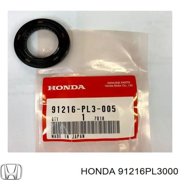 91216PL3000 Honda сальник акпп/кпп (входного/первичного вала)