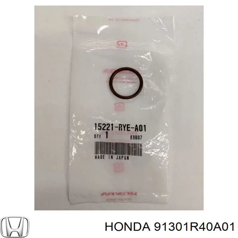  Honda 91301R40A01 цена, от 1.52 USD