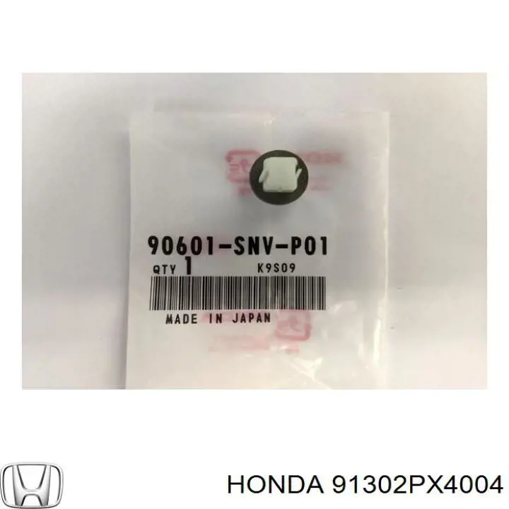 91302PX4004 Honda прокладка задней крышки блока цилиндров
