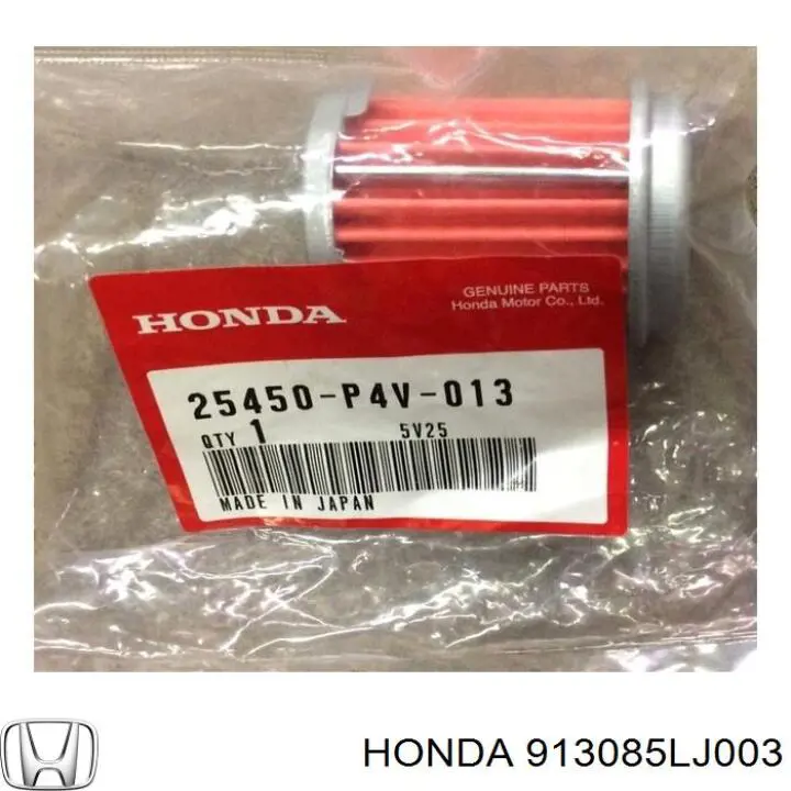 Купить 913085LJ003 Honda 