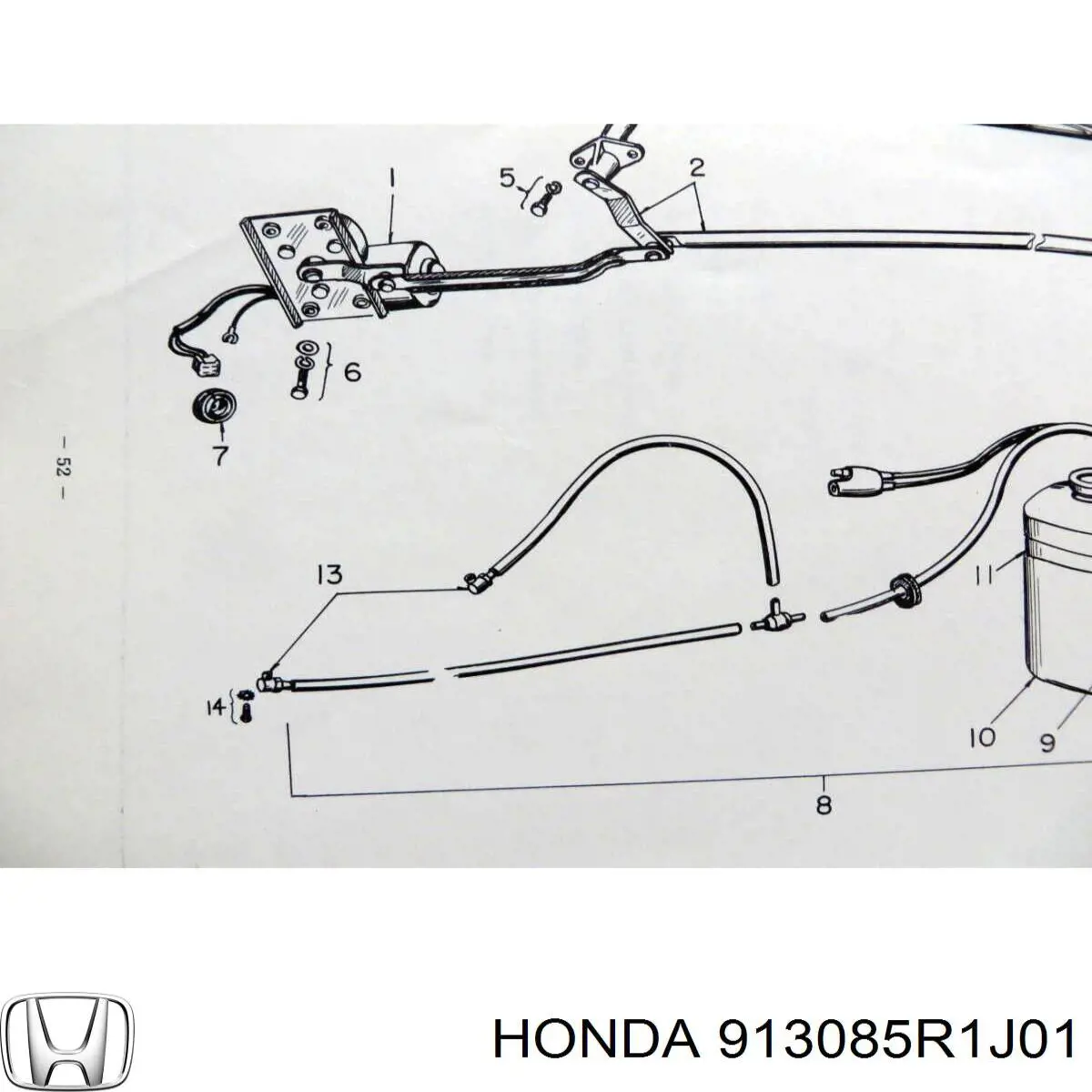 Купить 913085R1J01 Honda 