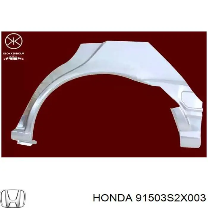 Пистон (клип) крепления накладок порогов Honda 91503S2X003