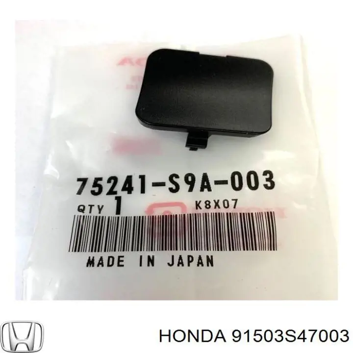  91503S47003 Honda