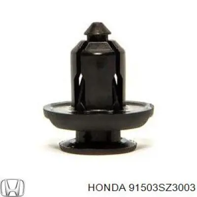 Пистон крепления заднего бампера 91503SZ3003 Mazda
