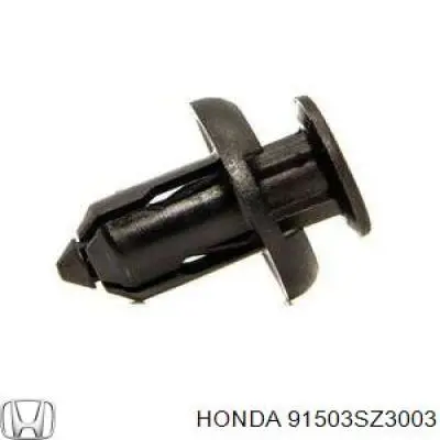 Купить 91503SZ3003 Mazda Пистон крепления заднего бампера
