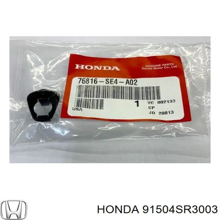  Honda 91504SR3003 цена, от 0.48 USD