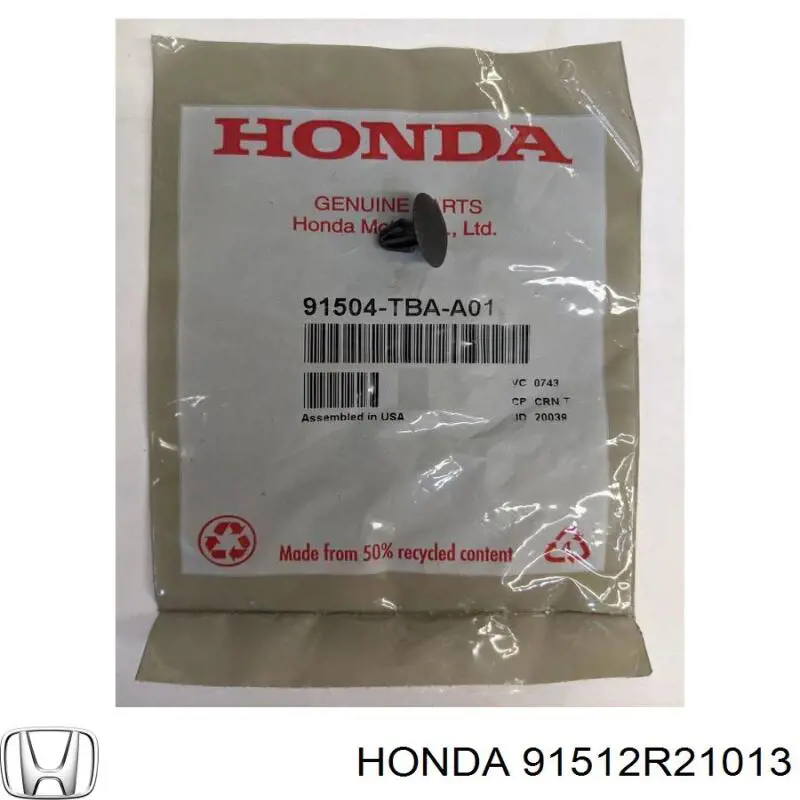  Honda 91512R21013 цена, от 4.30 USD