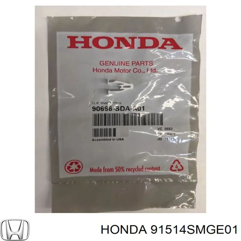  Honda 91514SMGE01 цена, от 1.13 USD