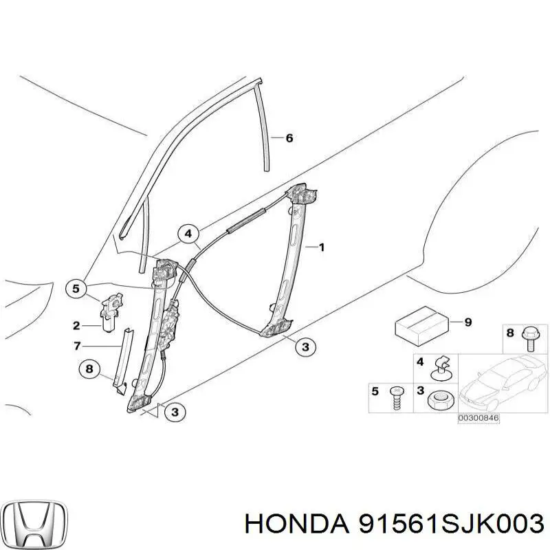  91561SJK003 Honda