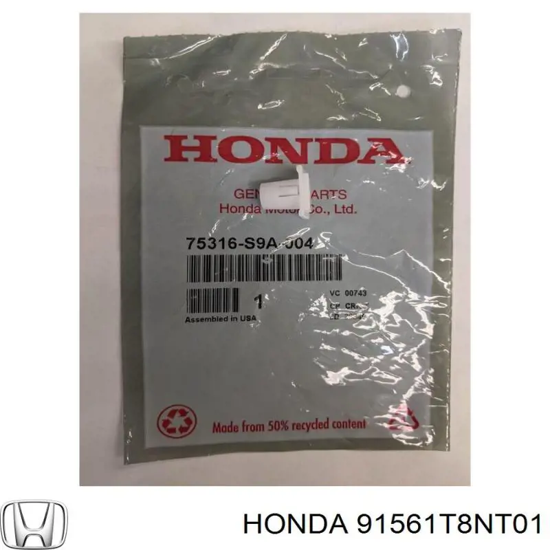  91561T8NT01 Honda