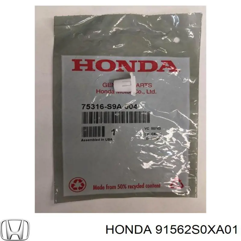  Honda 91562S0XA01 цена, от 1.13 USD