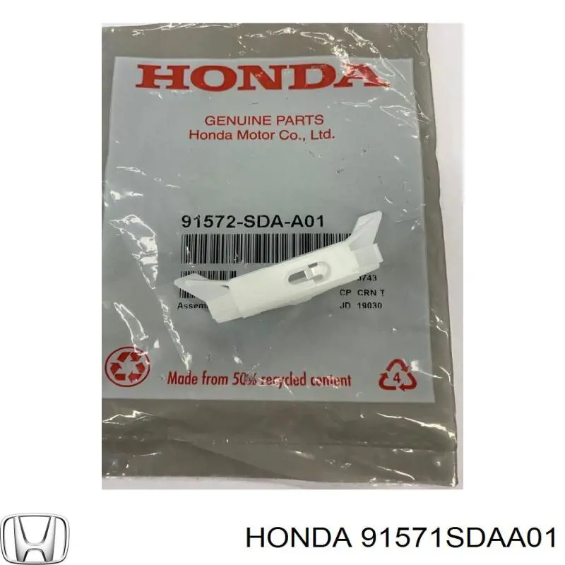  91571SDAA01 Honda