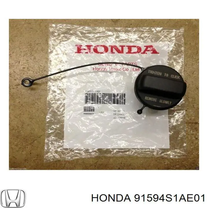  Honda 91594S1AE01 цена, от 4.28 USD
