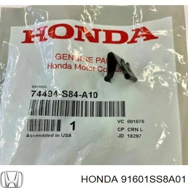 Купить 91601SS8A01 Honda 