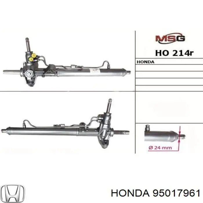 Рулевая рейка 95017961 Honda