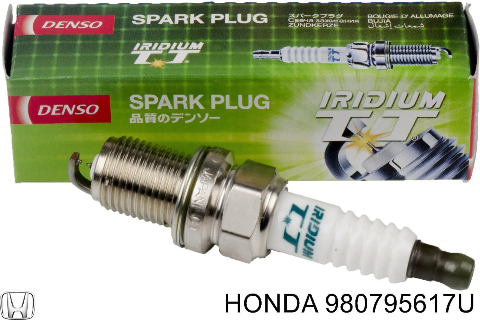 98079-5617U Honda свечи