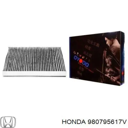 Свечи зажигания 980795617V Honda