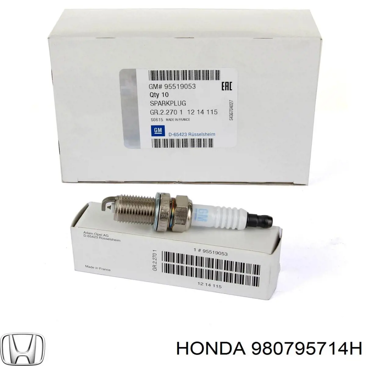 Свечи зажигания 980795714H Honda