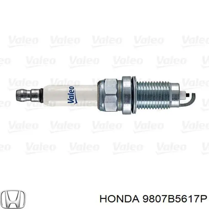 Купить 9807B5617P Honda Свечи автомобильные